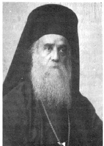 Saint Nektarios of Aegina